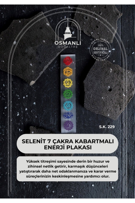 Selenit 7 Çakra Kabartmalı Enerji Plakası (S.K. 229)