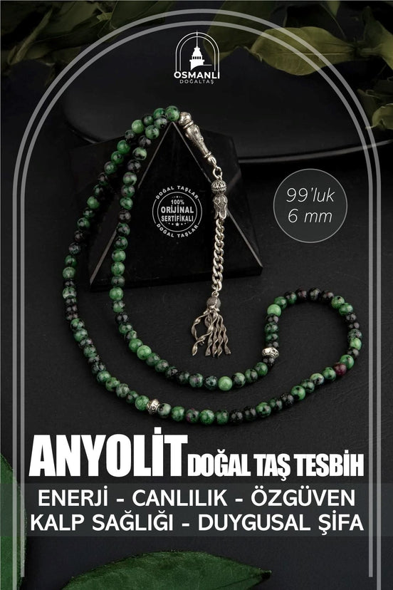 Anyolit Doğal Taş Tesbih 99luk - 6mm