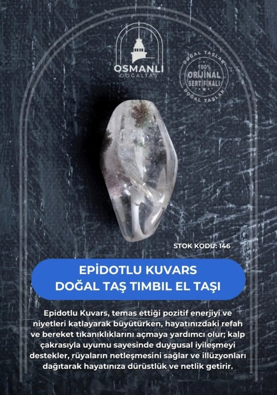 Epidotlu Kuvars Doğal Taş Tımbıl El Taşı (SK:146)