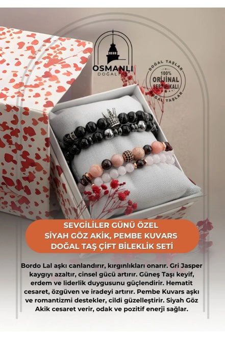 Siyah Göz Akik-Pembe Kuvars Doğal Taş Çift Bileklik Seti