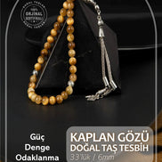 Kaplan Gözü Doğal Taş Tesbih 33lük - 6mm