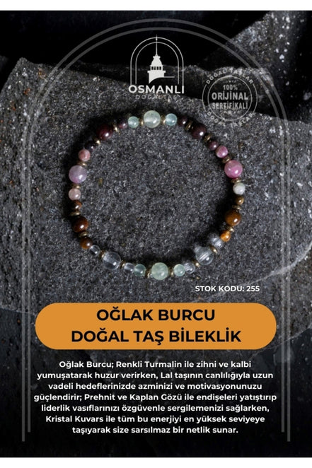 Oğlak Burcu Doğal Taş Bileklik (SK:255)