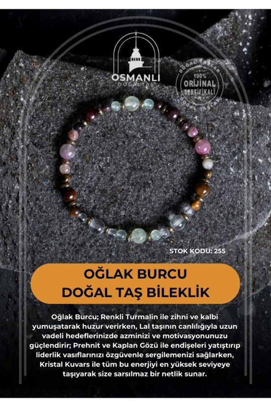 Oğlak Burcu Doğal Taş Bileklik (SK:255)