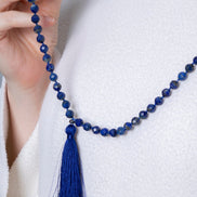 Lapis Lazuli Elmas Kesim Fasetli Doğal Taş Tesbih Kolye 99luk - 8mm (SK:287)