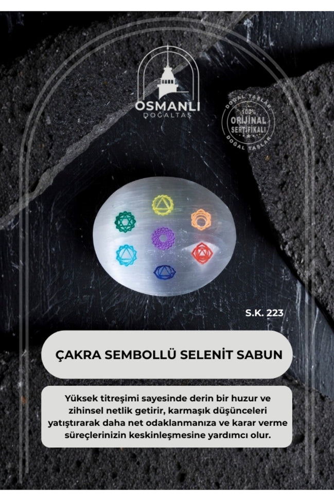 Çakra Sembollü Selenit Sabun (S.K. 223)