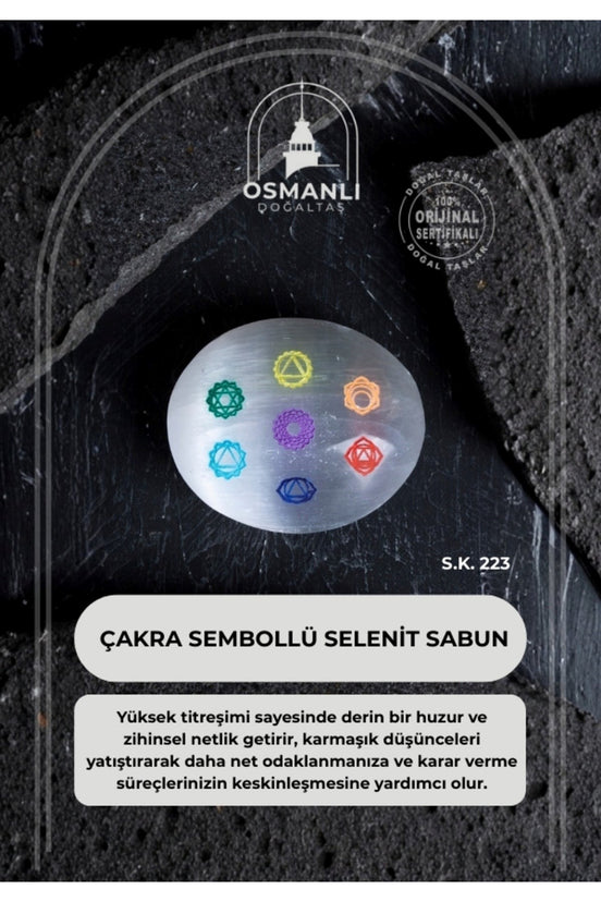 Çakra Sembollü Selenit Sabun (S.K. 223)