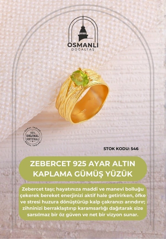 Zebercet 925 Ayar Altın Kaplama Gümüş Yüzük (SK:546)