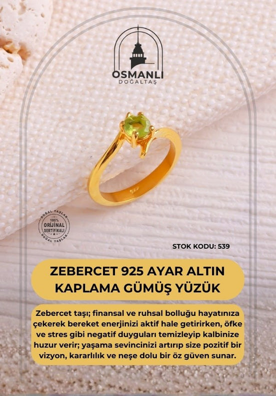 Zebercet 925 Ayar Altın Kaplama Gümüş Yüzük (SK:539)